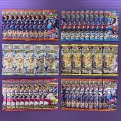 ポケモンカード　テラスタルフェス　MEGAドリームex 50パック Amazon.co.jp: ポケモンカードゲーム スカーレット&バイオレット ハイ