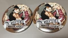 ONE PIECE 缶バッジ ジュラキュール・ミホーク 2個セット - メルカリ