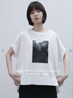 LASUD グラフィックプリントカットソー オフホワイト（新品）のサムネイル