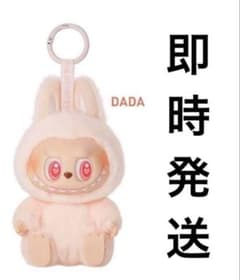 POPMART Labubu ラブブ DADA - メルカリ