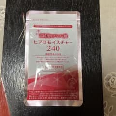 ヒアロモイスチャーのサムネイル