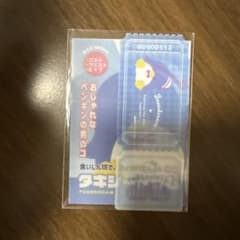 サンリオおうえんポスターステッカー　タキシードサムのサムネイル