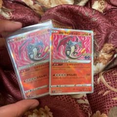 ポケモンカード　かがやくリザードン　２枚のサムネイル