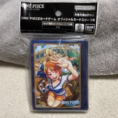 ONE PIECEカードゲーム オフィシャルカードスリーブ8 ナミのサムネイル