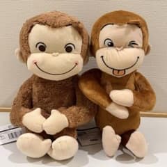 おさるのジョージ Lぬいぐるみ 2種セット ころりんポーズ いろいろポーズ