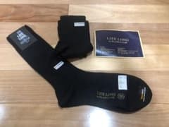 グレンクライド、ライフロングソックス黒2足セットのサムネイル