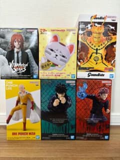 呪術廻戦 虎杖悠仁 伏黒恵 チェンソーマン レゼ篇 ナルト ワンパンマン