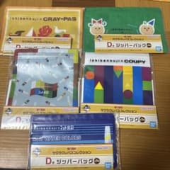 1番くじ サクラクレパスコレクションのサムネイル