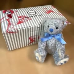 Steiff グレー くまのぬいぐるみ　令和 2019年 Steiff グレー くまのぬいぐるみ 令和 2019年 - メルカリ