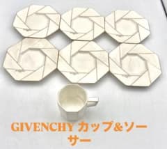 n1452 GIVENCHY ジバンシー カップ＆ソーサー 6客セット 八角形 - メルカリ