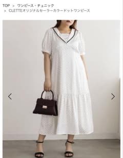 CLETTE セーラーカラードットワンピース 半袖 ロング - メルカリ