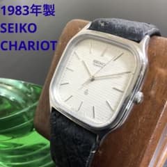 新品電池✨SEIKO QUARTZ セイコー ヴィンテージ セイコー》シャリオヴィンテージクォーツ電池交換済み稼動 - メルカリ