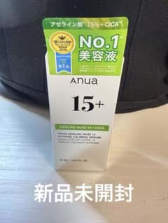 Anua Azelain Acid 15+ CICA 30mL 美容液のサムネイル