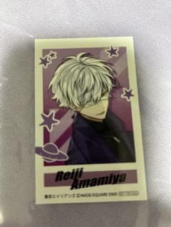 雨宮零士 特典 アニメイト 東京エイリアンズ チェキ風カードのサムネイル