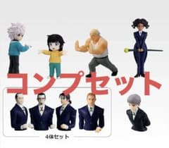 이치 반 쿠지 HUNTER × HUNTER ZAOLDYECK FAMILY G상