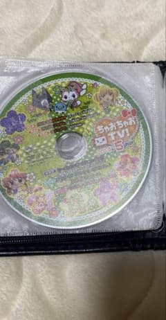 DVDのサムネイル