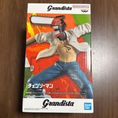 Grandista 첸소만 피규어