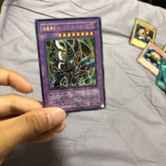 超魔導剣士ブラックパラディン遊戯王のサムネイル