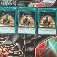 儀式の下準備のサムネイル