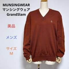 Excellent condition MUNSINGWEAR long-sleeved men's golf V-neck sweater, size M
