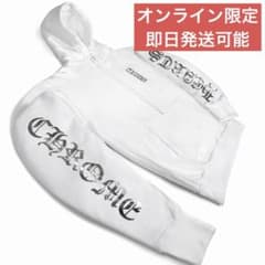 希少】クロムハーツ ホワイトフォイルフーディー XS 新品未使用 白×銀