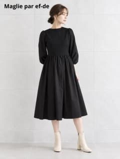 美品Maglie par ef-deドッキングニットワンピース 黒 9号 日本製 