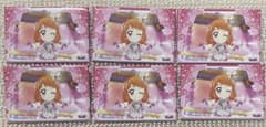 アイカツ ステージフォトバッジ 缶バッジ　大空あかり