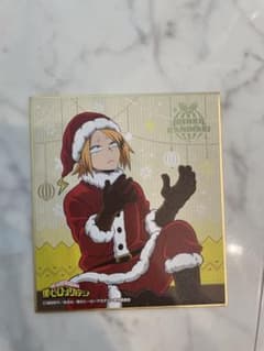 メリれ！クリスマス！ 上鳴電気 ミニ色紙コレクションのサムネイル