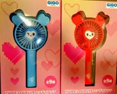 TWICE LOVELYS ハンディファン GIGO限定 ナヨン チェヨン - メルカリ