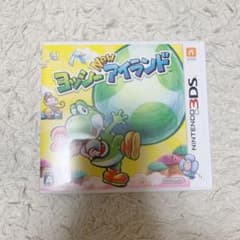Newヨッシーアイランドのサムネイル