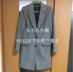 GU ウールブレンドチェスターコートのサムネイル