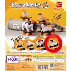 ✱Midnight様専用✱のサムネイル