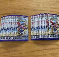 レイジングサーフ 20パックのサムネイル