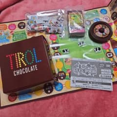 チロルチョコわくわく争奪戦　ボードゲーム