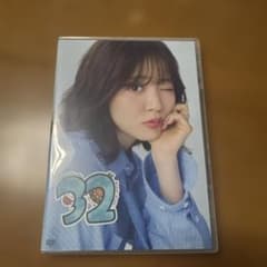 鈴木愛理バースデーイベント2026 第9回あいりまにあ会 - メルカリ