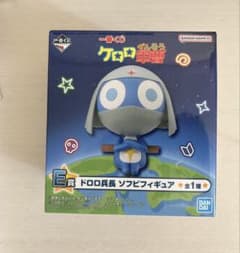 一番くじ ケロロ軍曹 E賞 ドロロ兵長 ソフビフィギュア - メルカリ