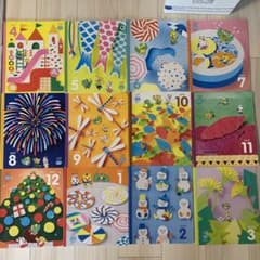 こどもちゃれんじほっぷ(3・4歳児用)絵本&DVDセットのサムネイル