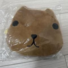 레어, 레트로. 카피바라 씨 이치 반 쿠지 봉제 장난감 카피바라 씨