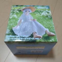 [미개봉] 장례식프리렌 프리렌 원피스 ver 피규어