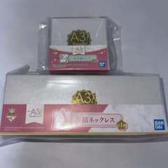 1번 액세서 A3! 철 춘조 링 목걸이