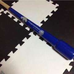 Progress Gearのサムネイル
