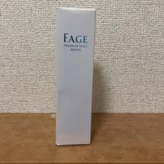 エファージュ　プレミアムショットホワイト　薬用美白美容液50mlのサムネイル