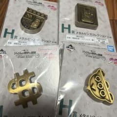 조조 이치 반 쿠지 H상 메탈 핀즈 컬렉션
