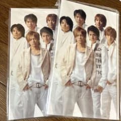 V6 会報ファイルのサムネイル