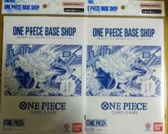 ワンピース リミテッドカードコレクション ×2 - メルカリ