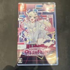 ニーディガール オーバードーズ Switchのサムネイル