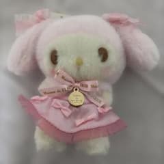 Maison de FLEUR マイメロディ マスコットチャームのサムネイル