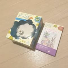 おそらの絵本のサムネイル
