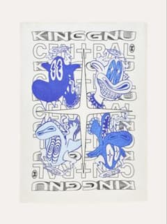 新品未使用　King Gnu CEN+RAL ブランケット ライトアイボリー KingGnu CEN+RAL 2026 ブランケット - メルカリ