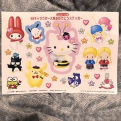 サンリオ 1998年 キャラクター大賞 シール レトロ - メルカリ
